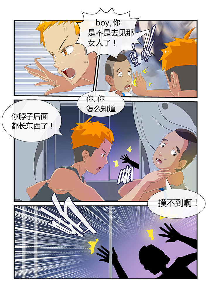 第9章：0