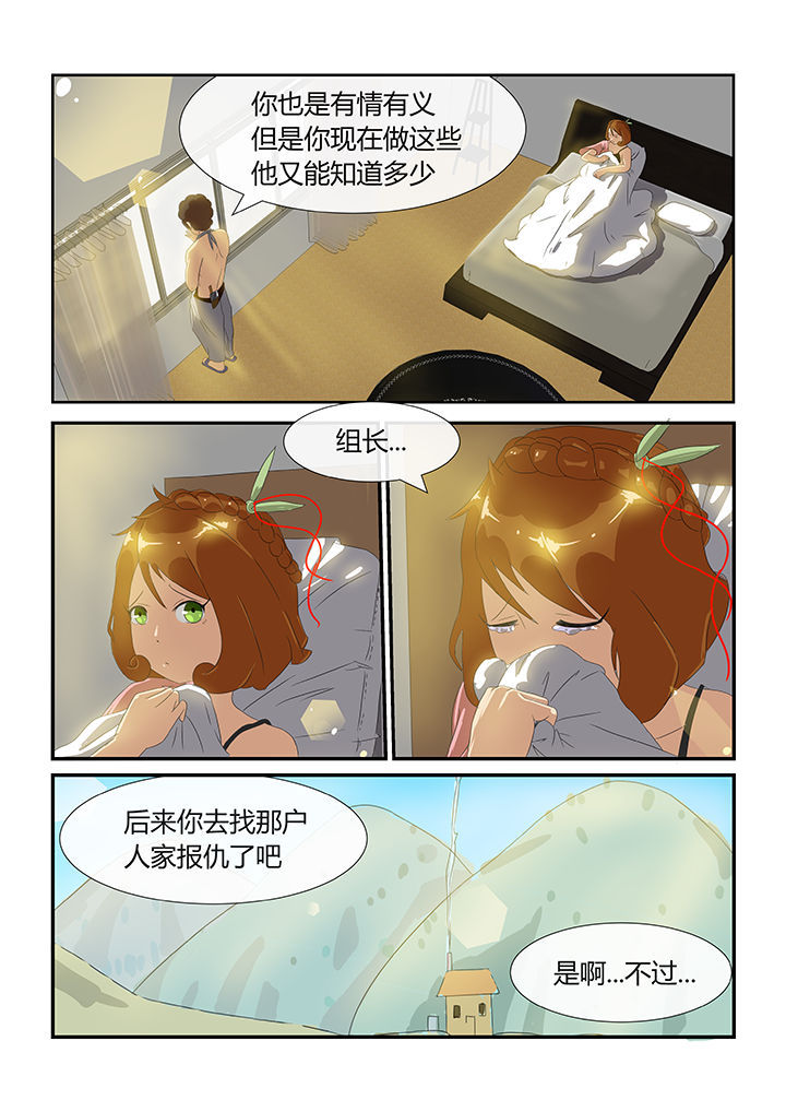 第17章：2