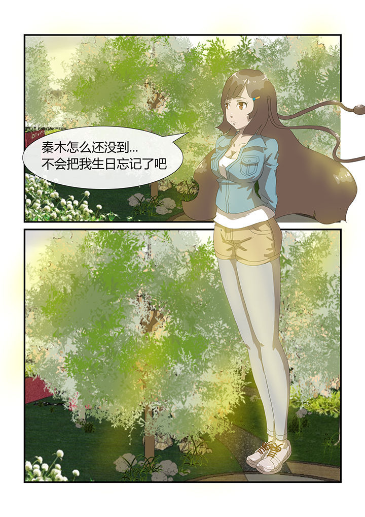 第22章：0