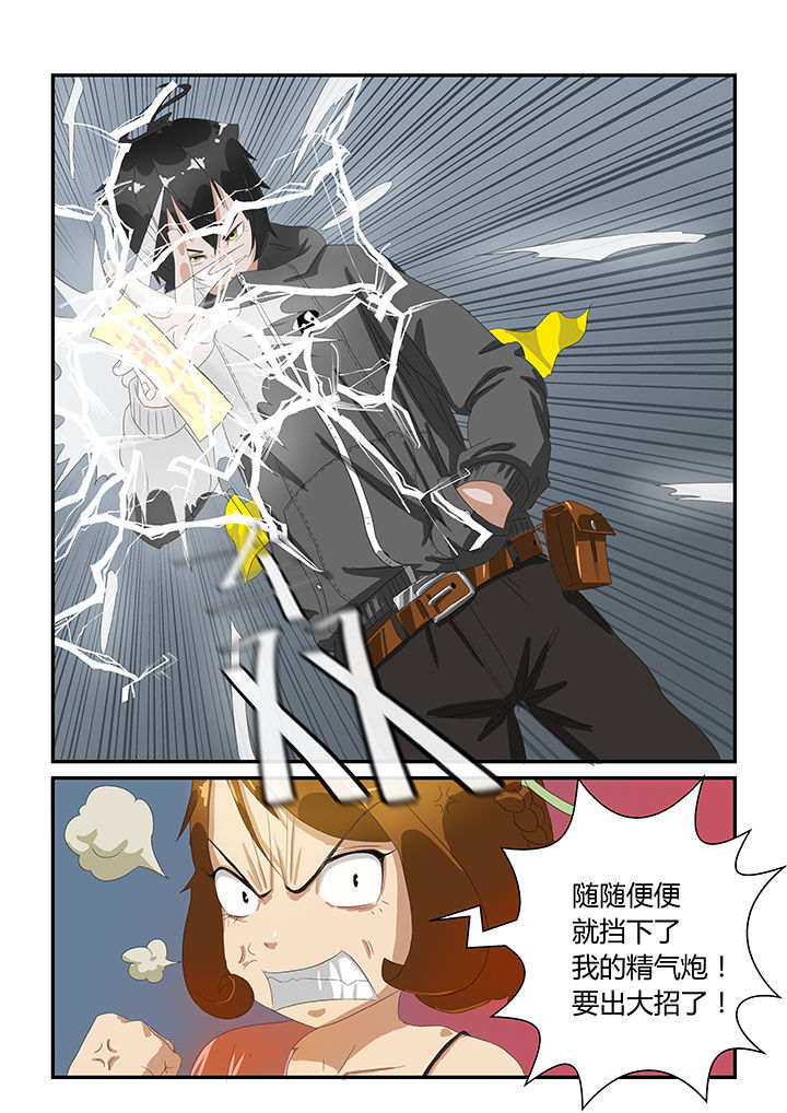 第11章：2