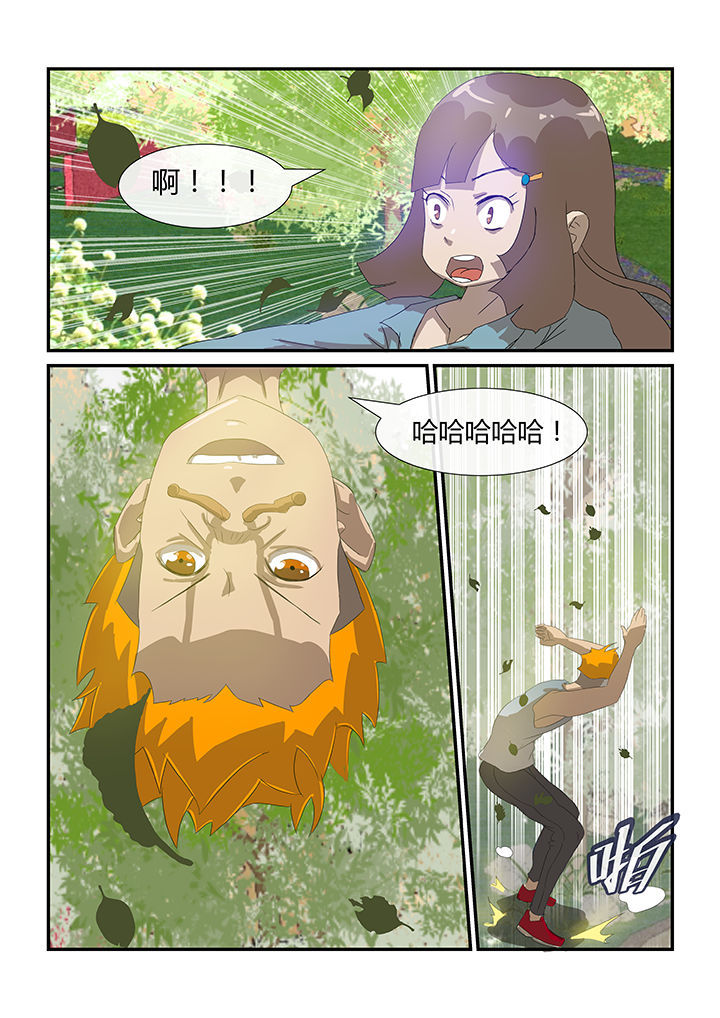 第22章：3