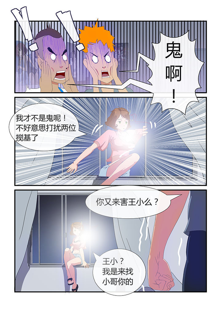 第9章：1