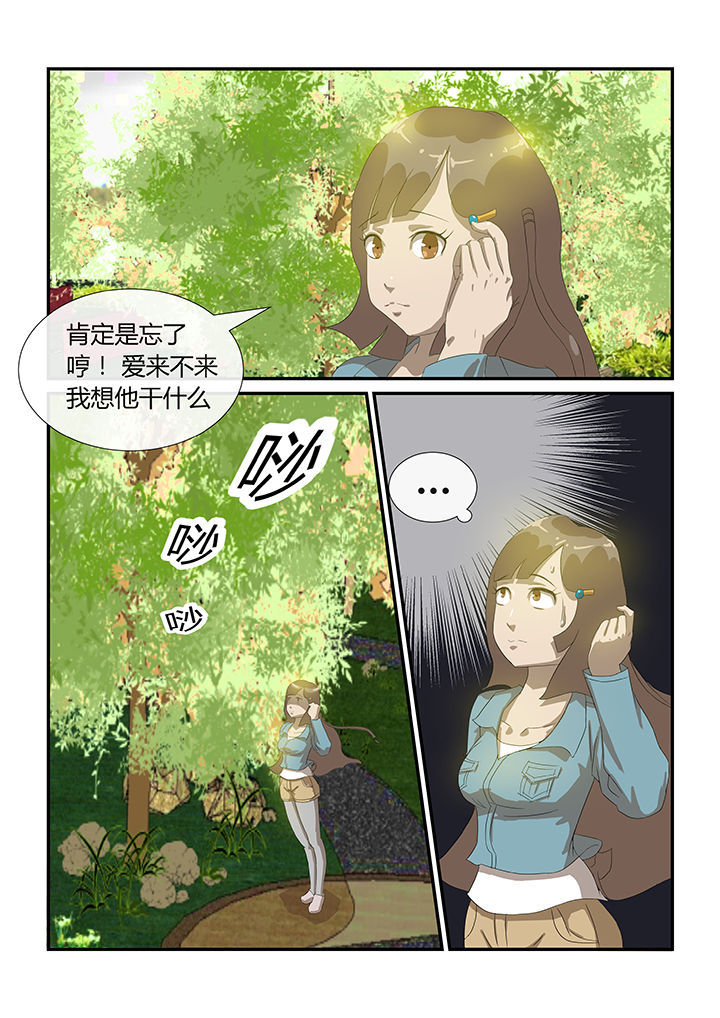 第22章：1