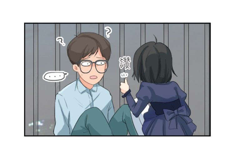 第6章：蕾咪3