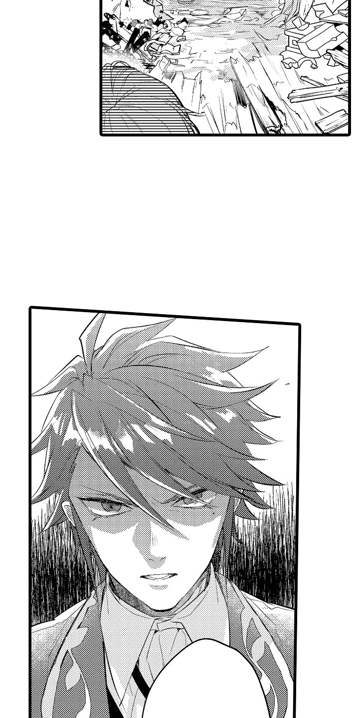 圣斗士星矢欧米伽变身漫画,第15章：只能我欺负3图