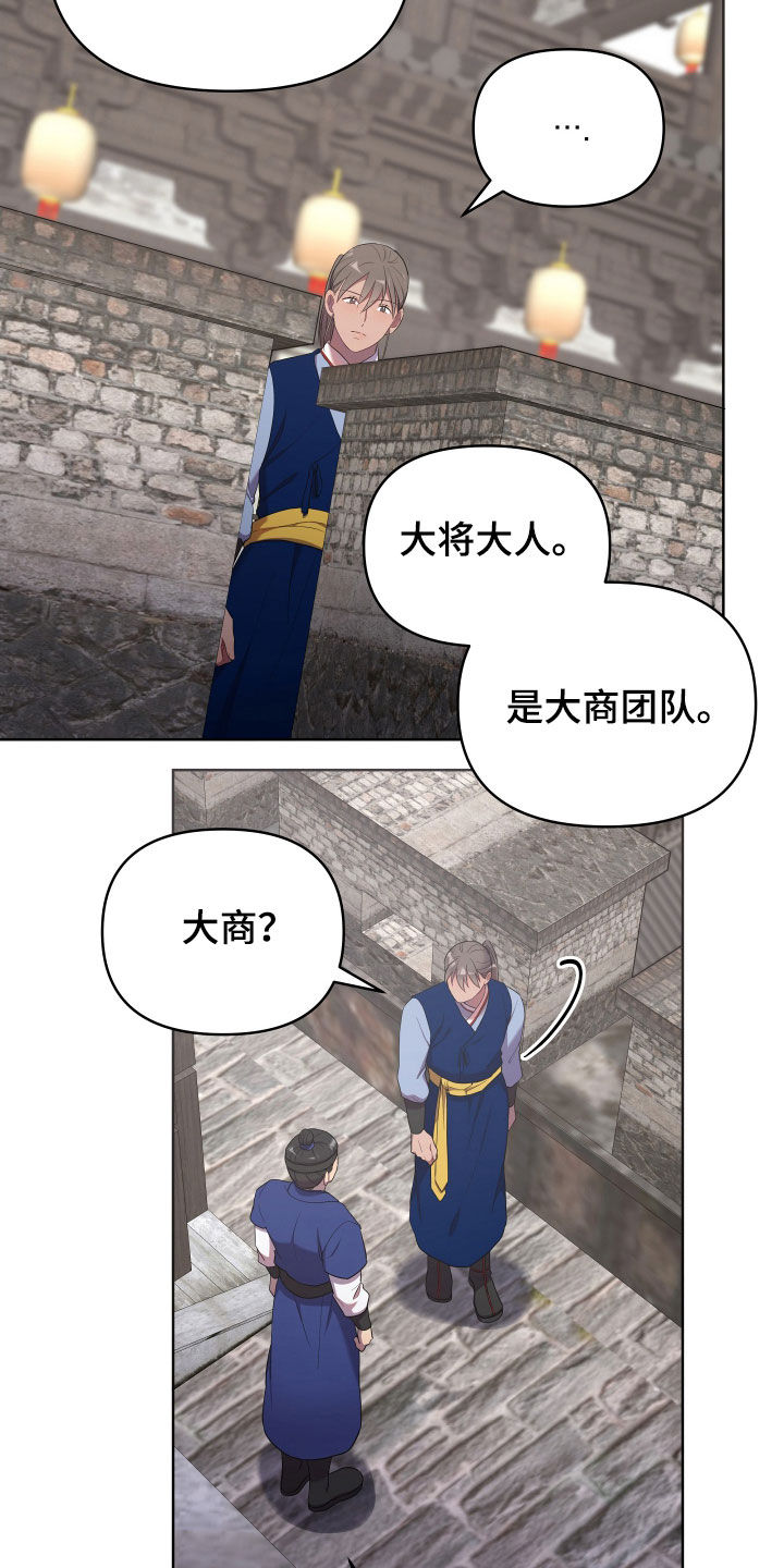 第54章：一种幸福4