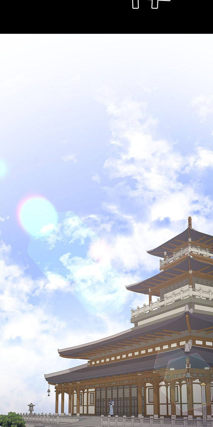 第22章：道别4
