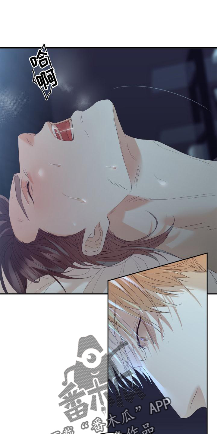 第22章：好懂3
