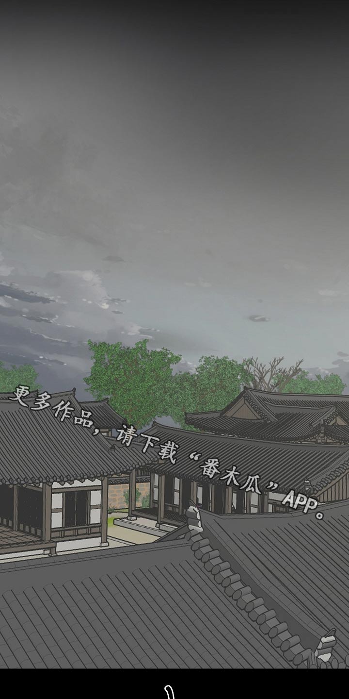 第54章：看望0