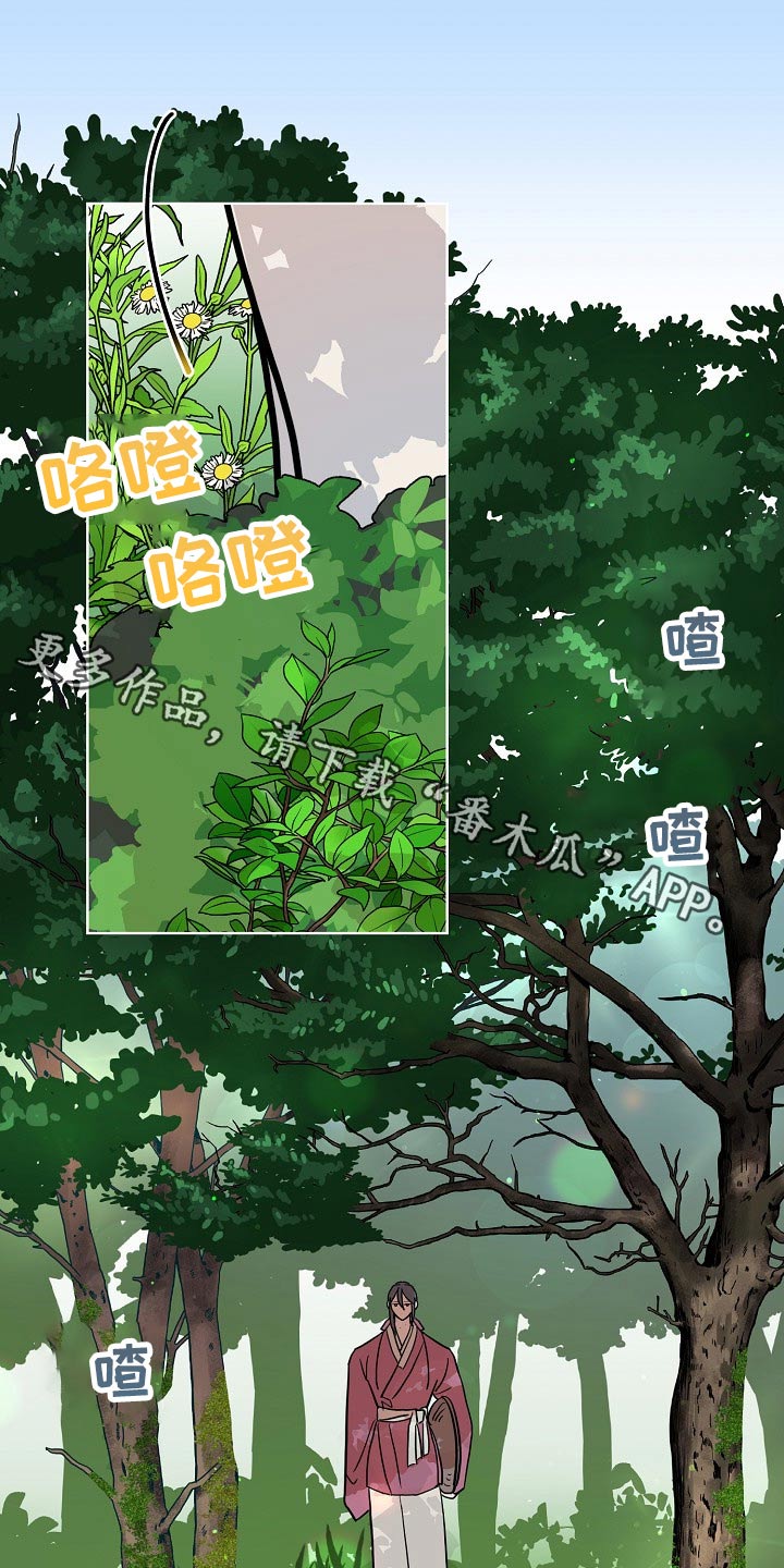 第50章：鬼魂0