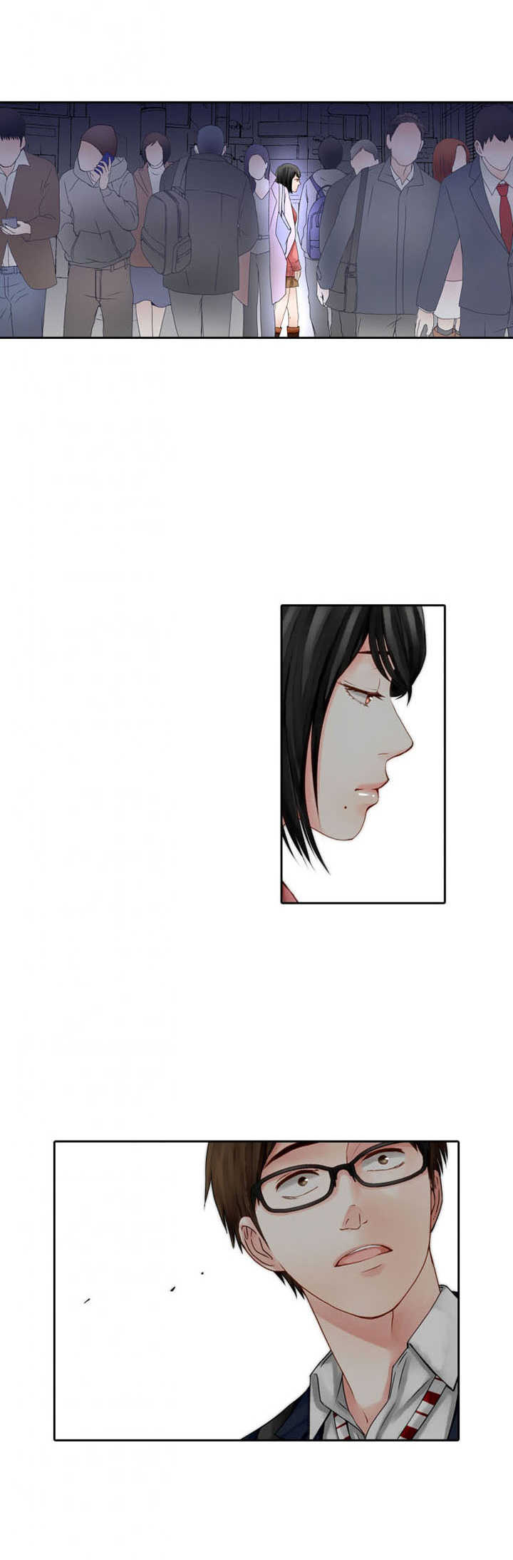 感情陷入漩涡什么意思漫画,第2章：偶遇4图