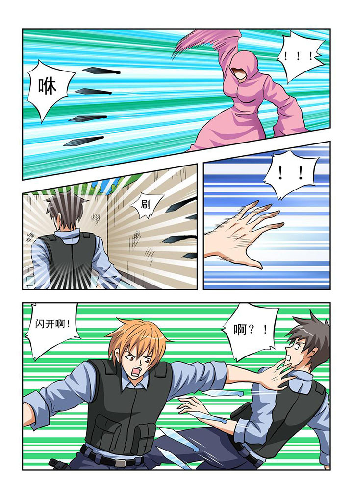第12章：0