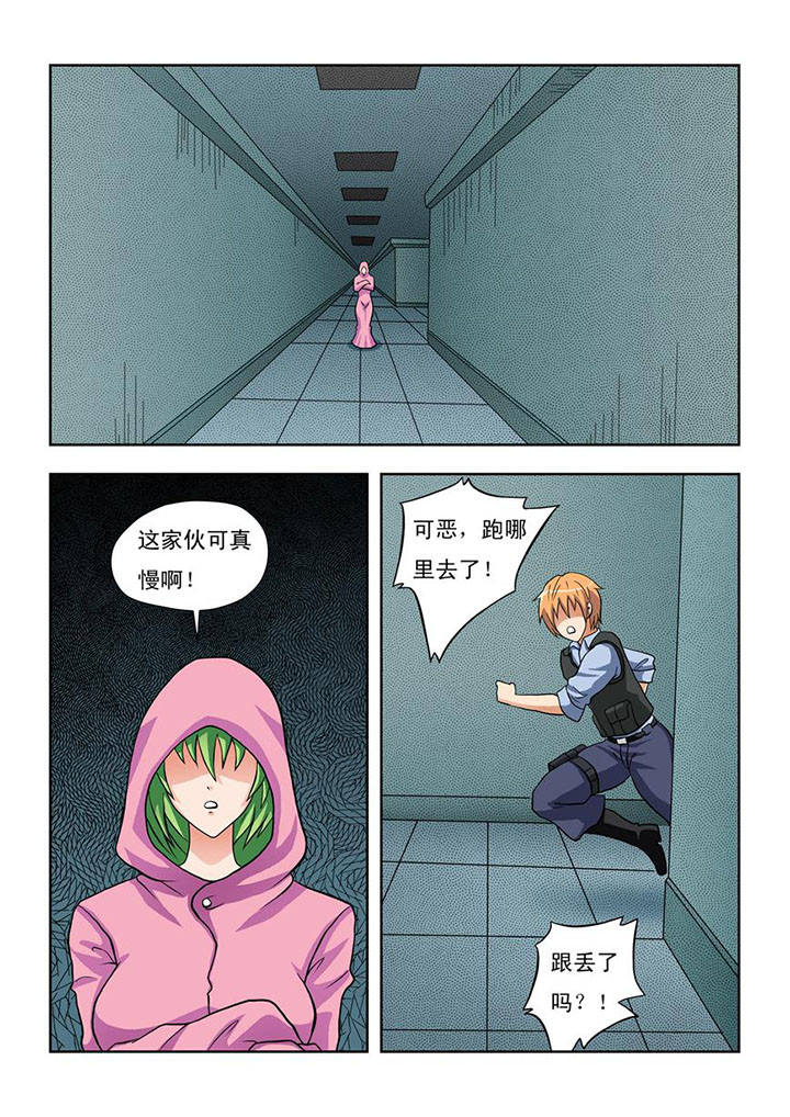 第12章：4