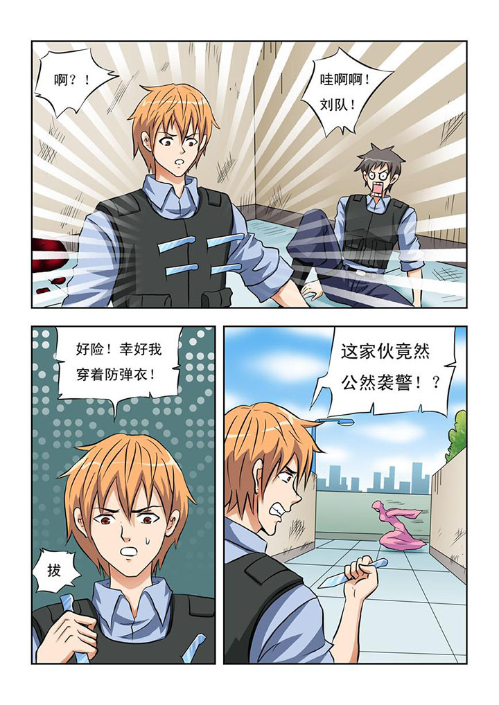 第12章：1