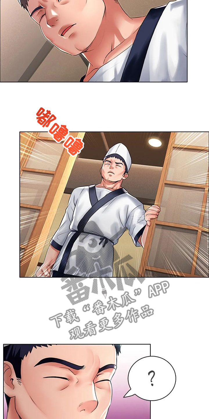 第36章：资料1