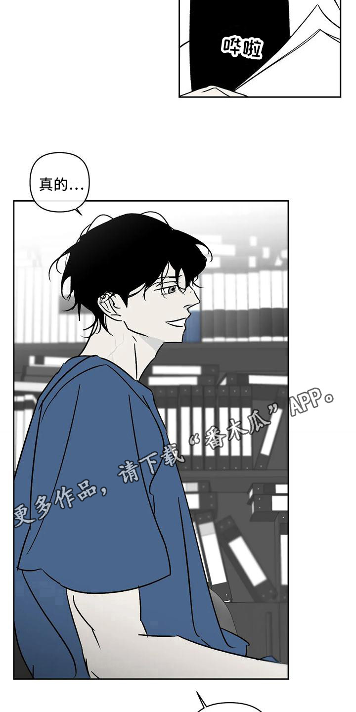 第10章：冲突4
