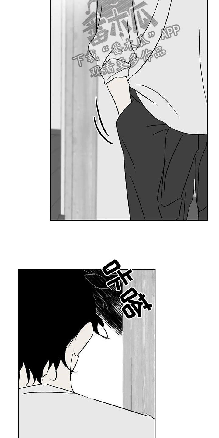 第25章：滚啊4