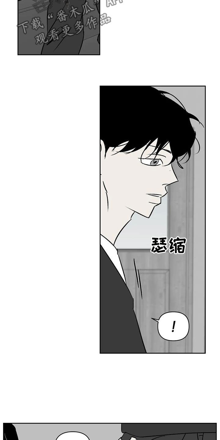 第32章：怪恶心的3