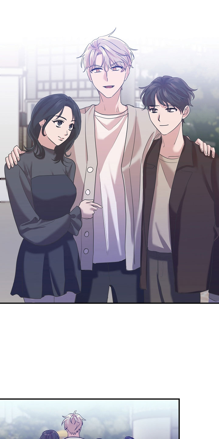 吸血鬼鱿鱼介绍漫画,第40章：很开心啊2图