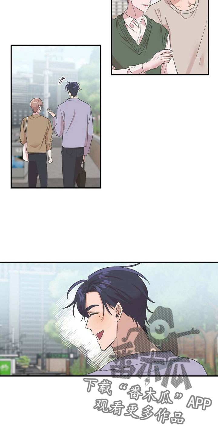 吸血鬼悖论漫画,第39章：第二段恋情3图