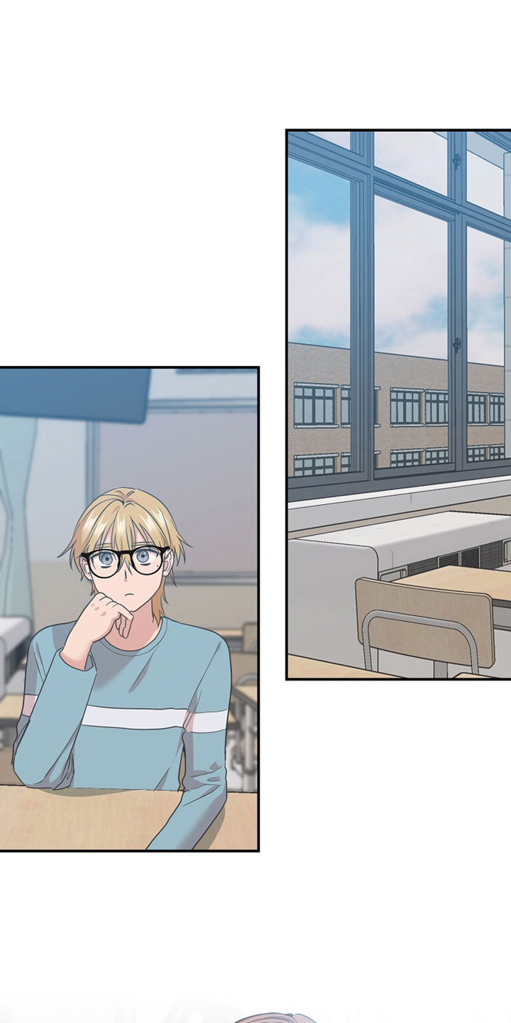 吸血鬼猎人d漫画,第45章：不要欺负他1图