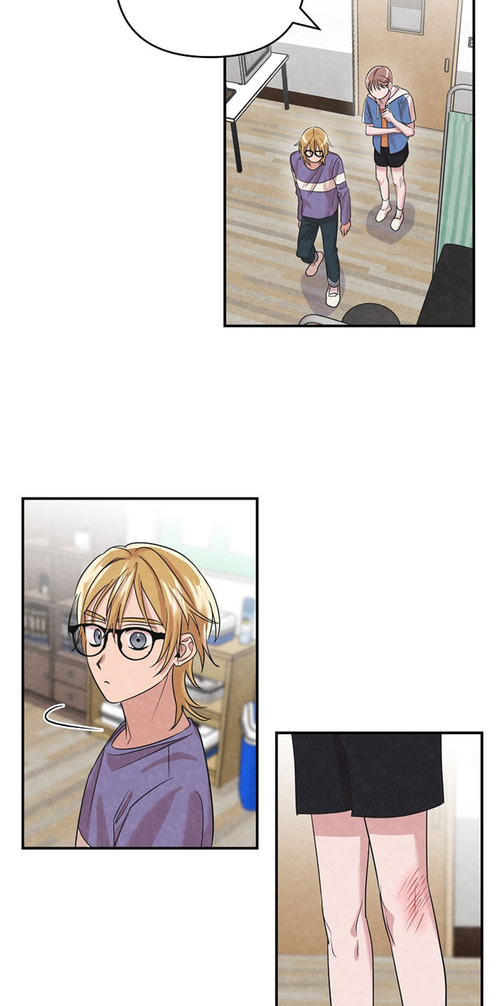 吸血鬼悖论漫画,第47章：治疗3图