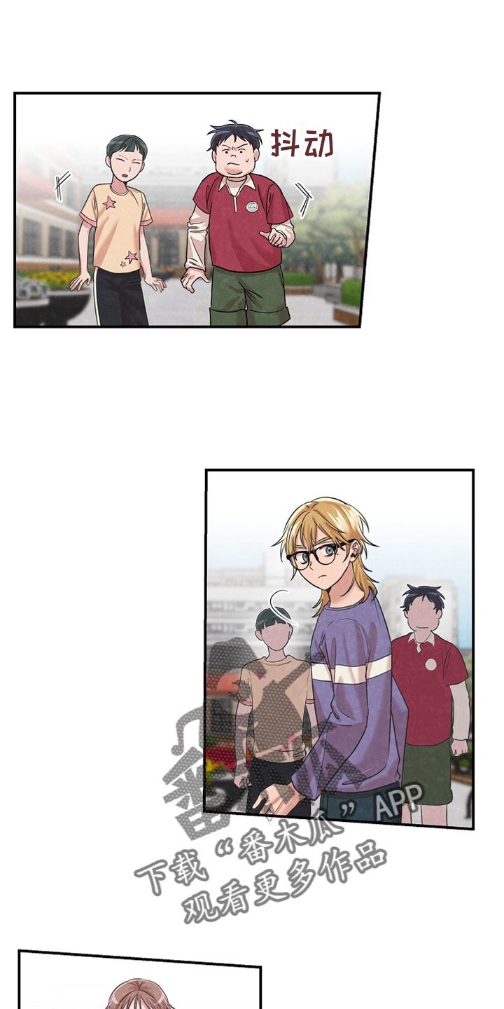 吸血鬼悖论漫画,第46章：谢谢你1图