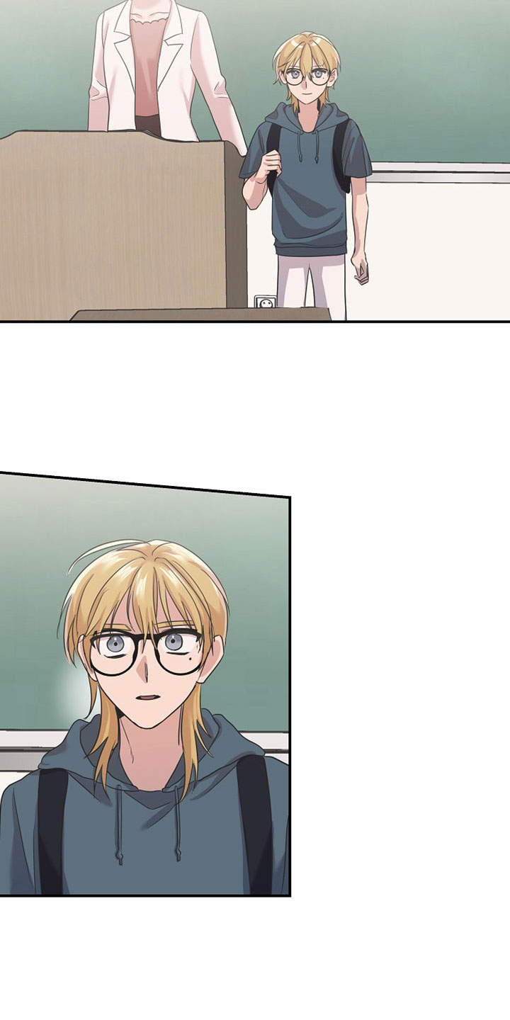 吸血鬼鱿鱼介绍漫画,第44章：将来拜托了2图
