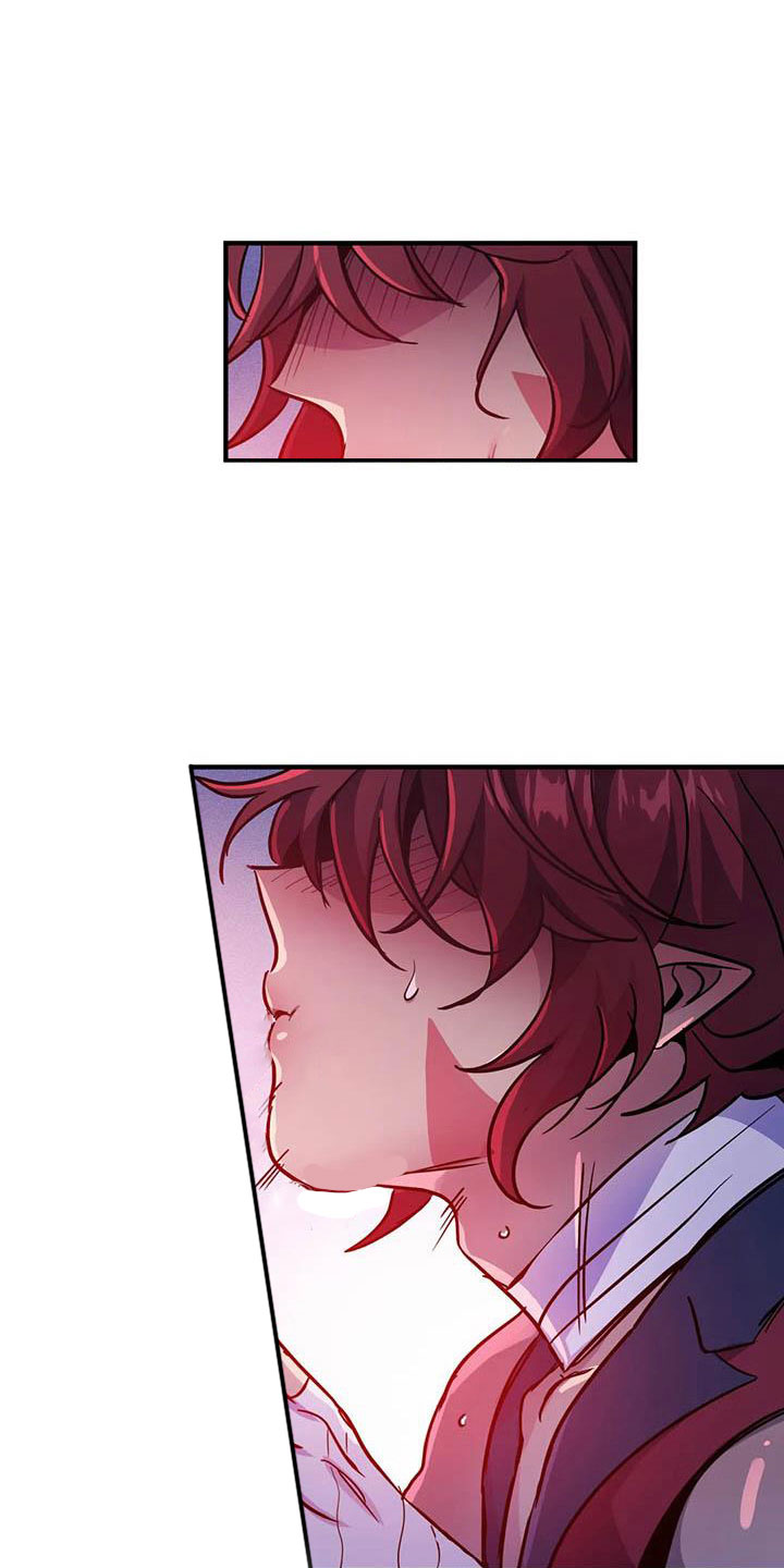 魔王逆谋漫画无删减版全集漫画,第17章：开罐时刻3图