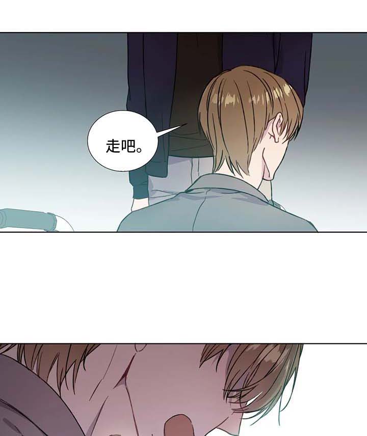 我的全部漫画,第59章：心痛1图