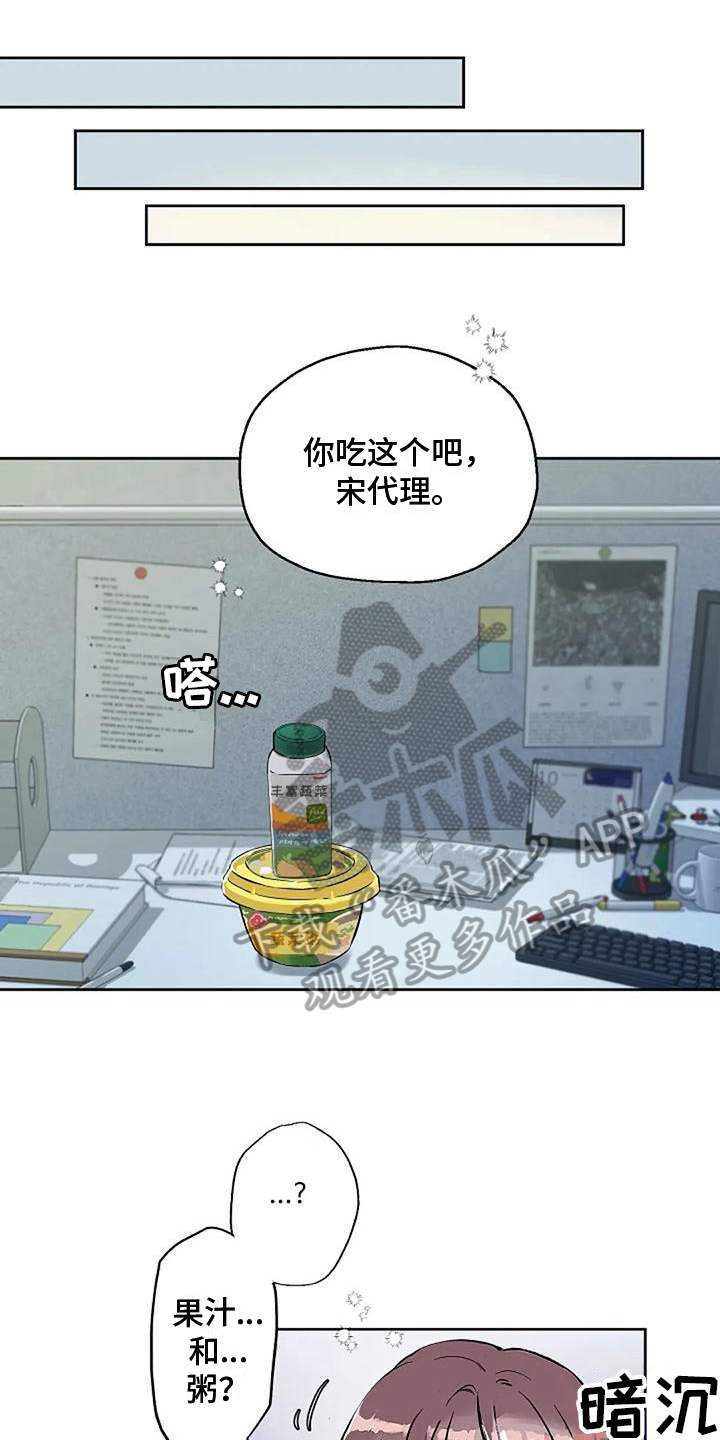 第35章：关心0