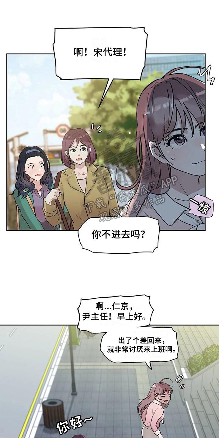 第16章：证据0
