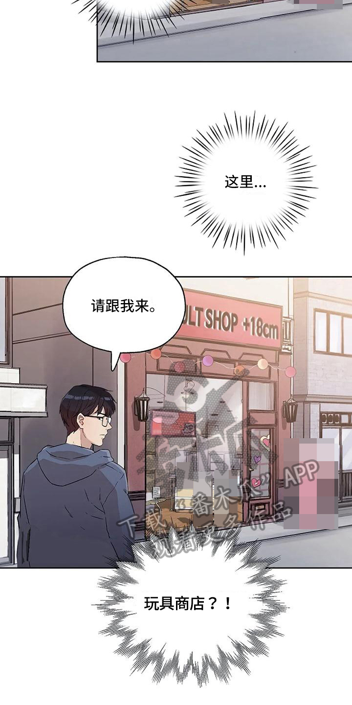 第19章：挑选1