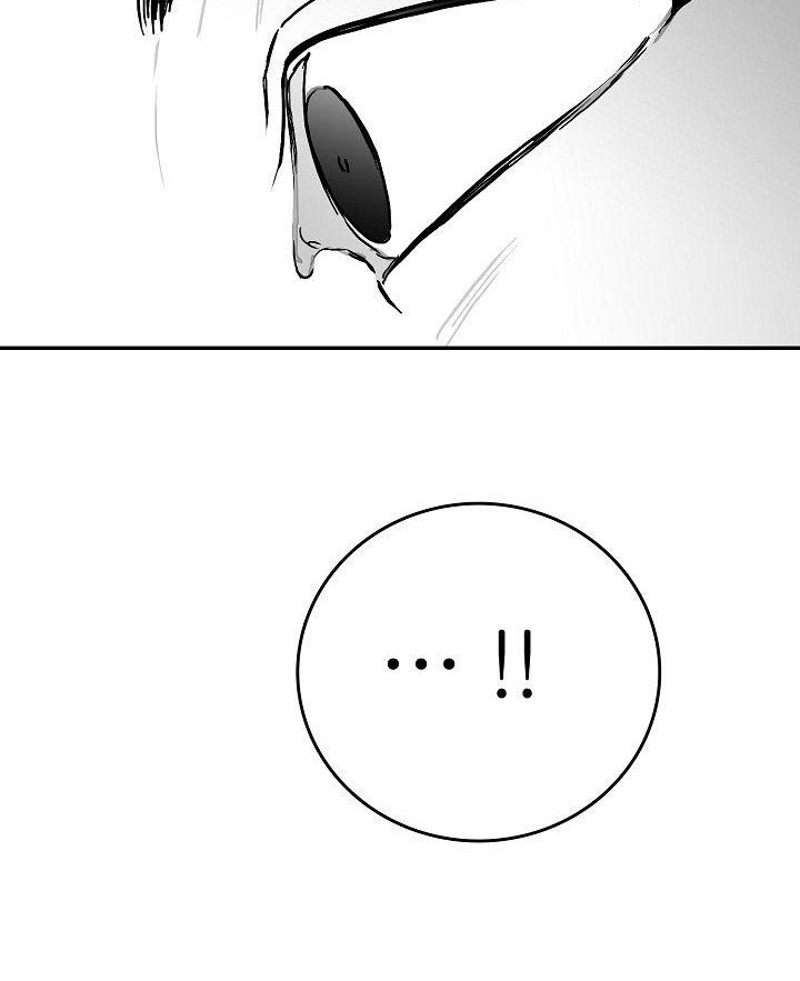 海边的傻瓜漫画,第19章：震惊5图