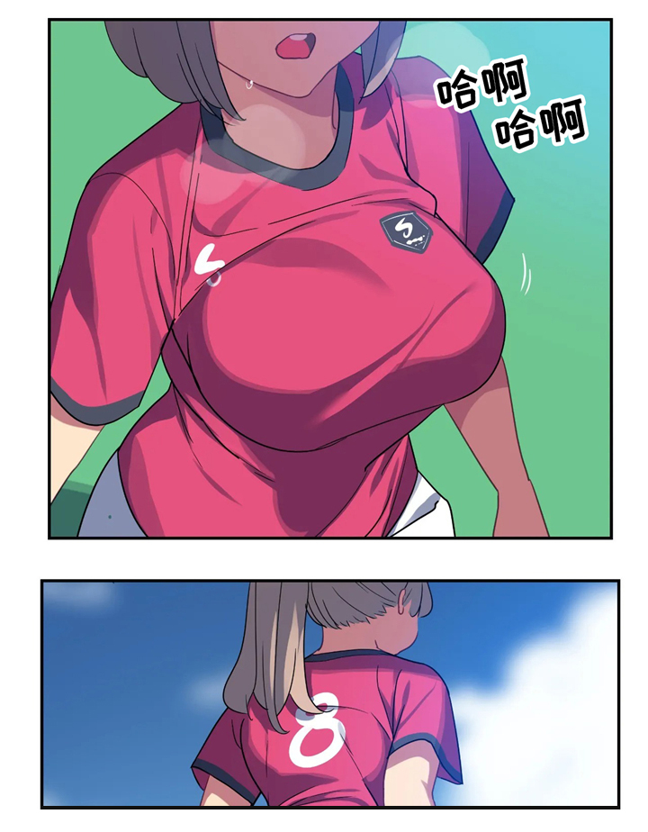 第31章：后补0