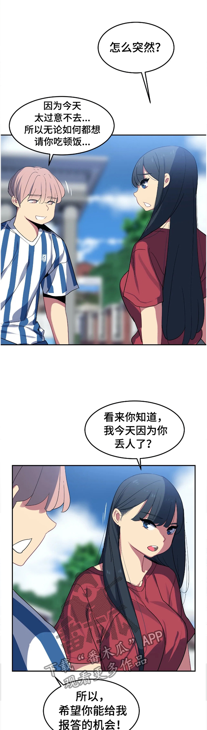 第33章：借用0
