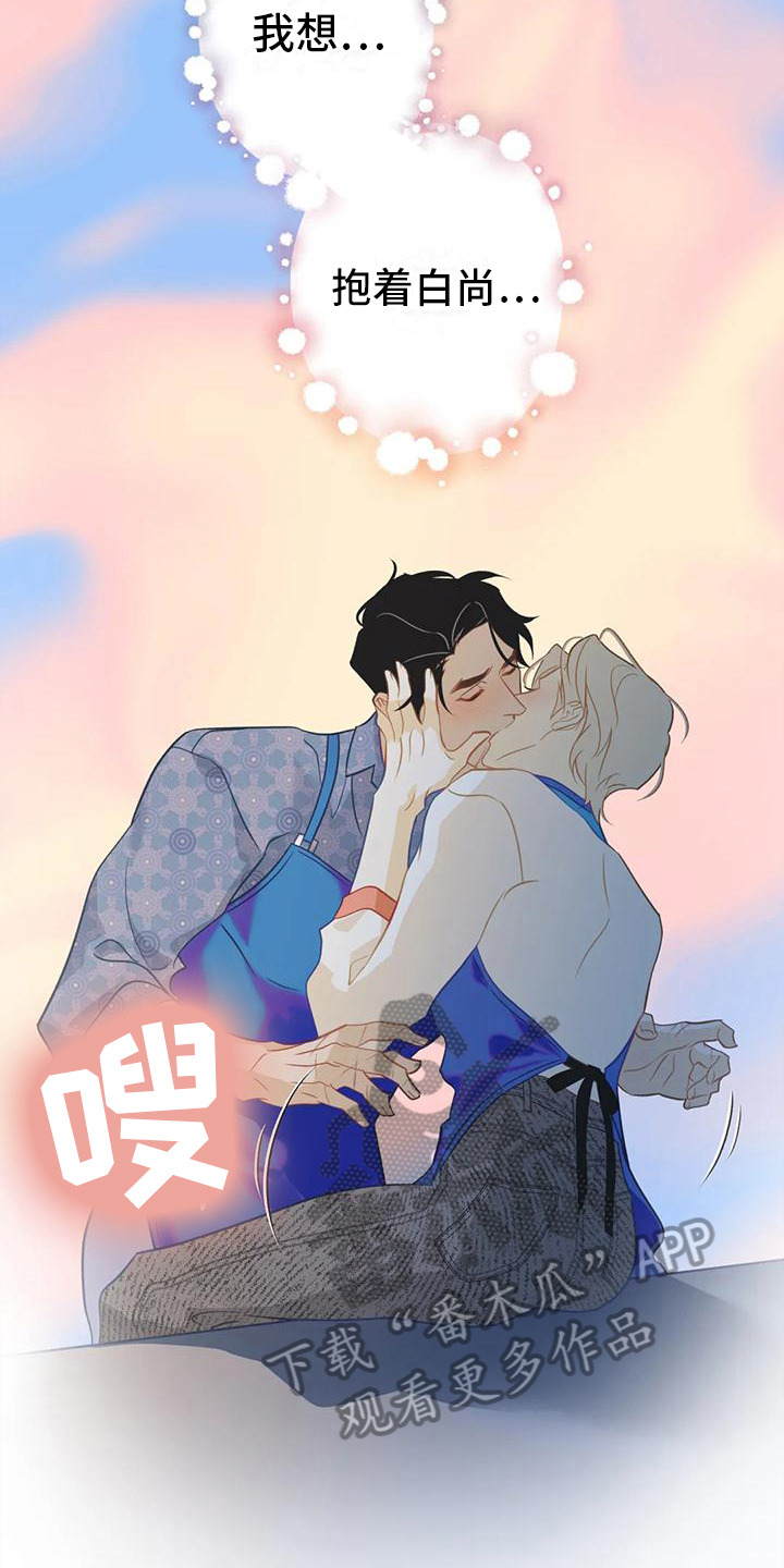 第9章：贪心2