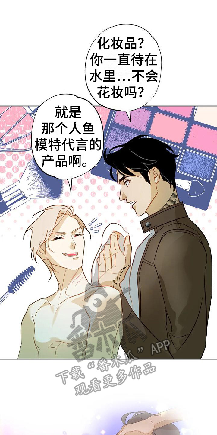 第13章：擦拭1