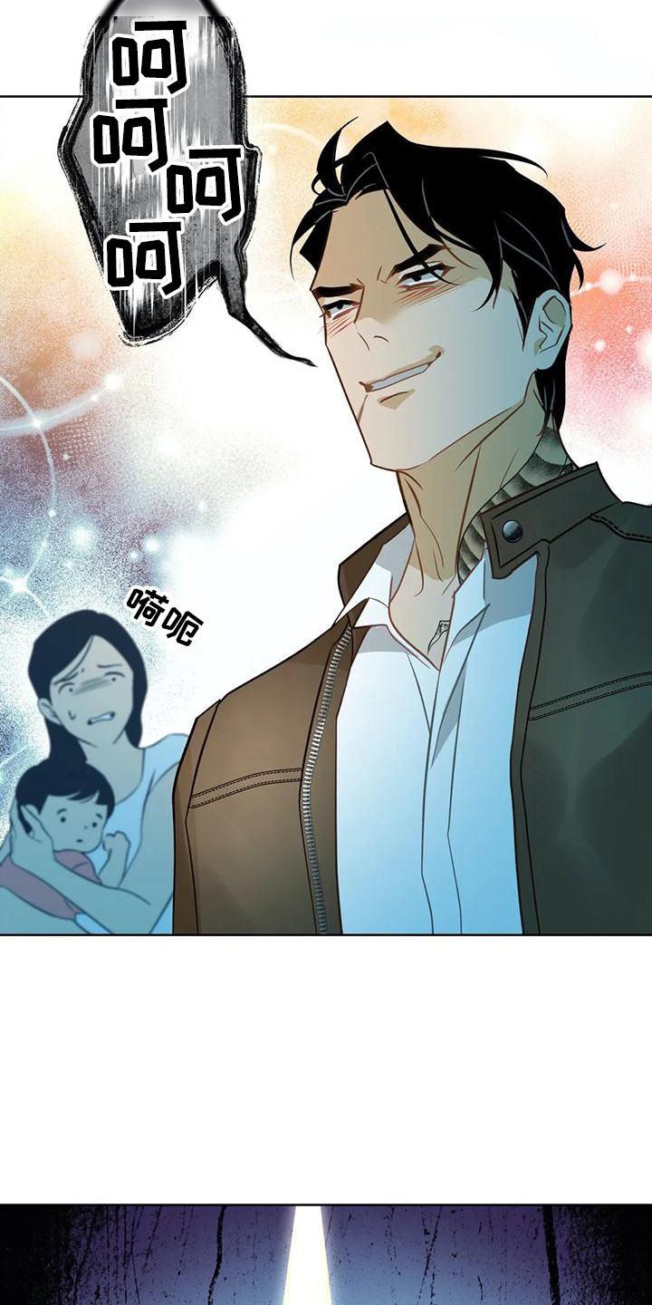 第12章：不要走2
