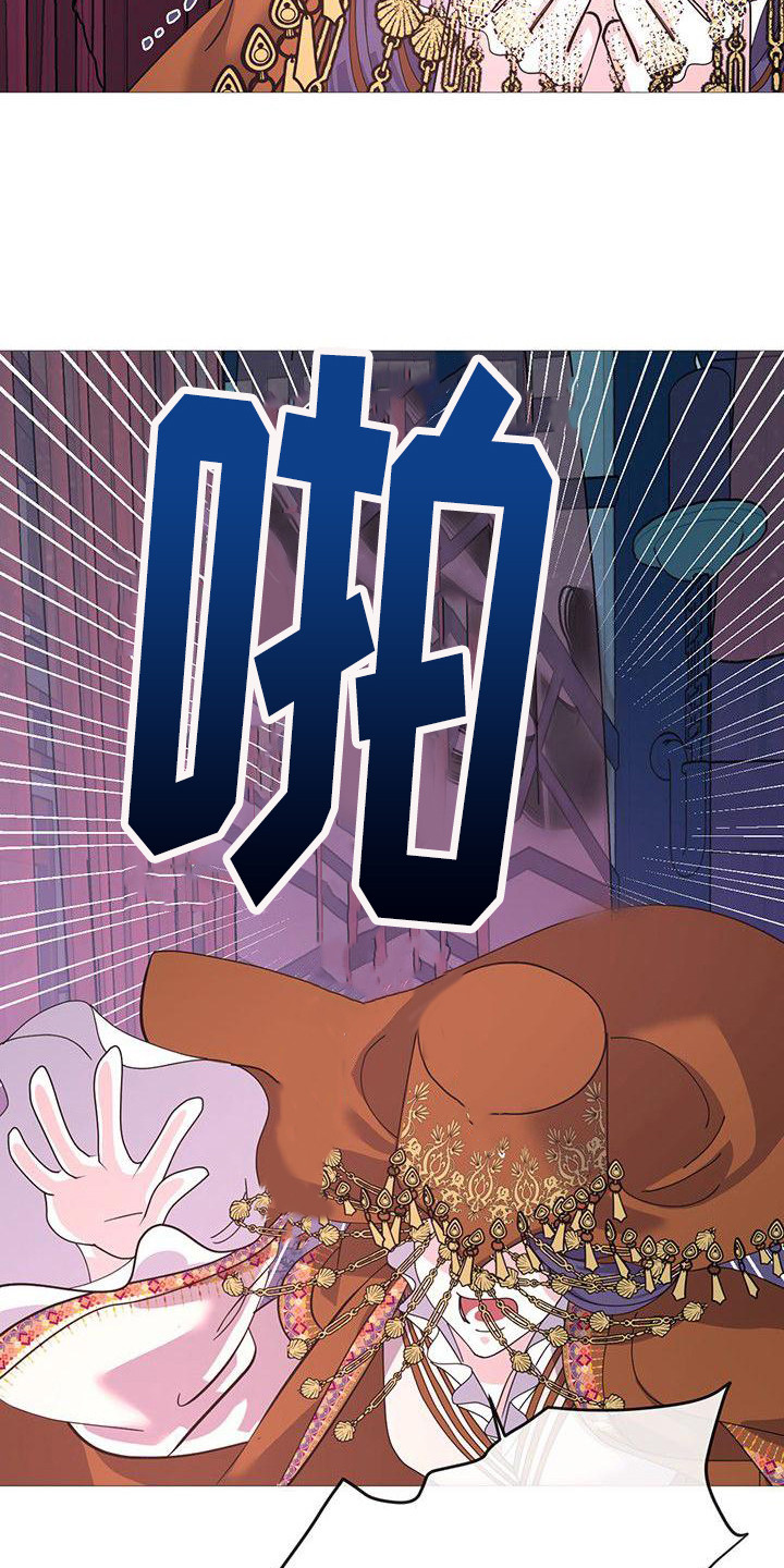 第8章：吓一跳0