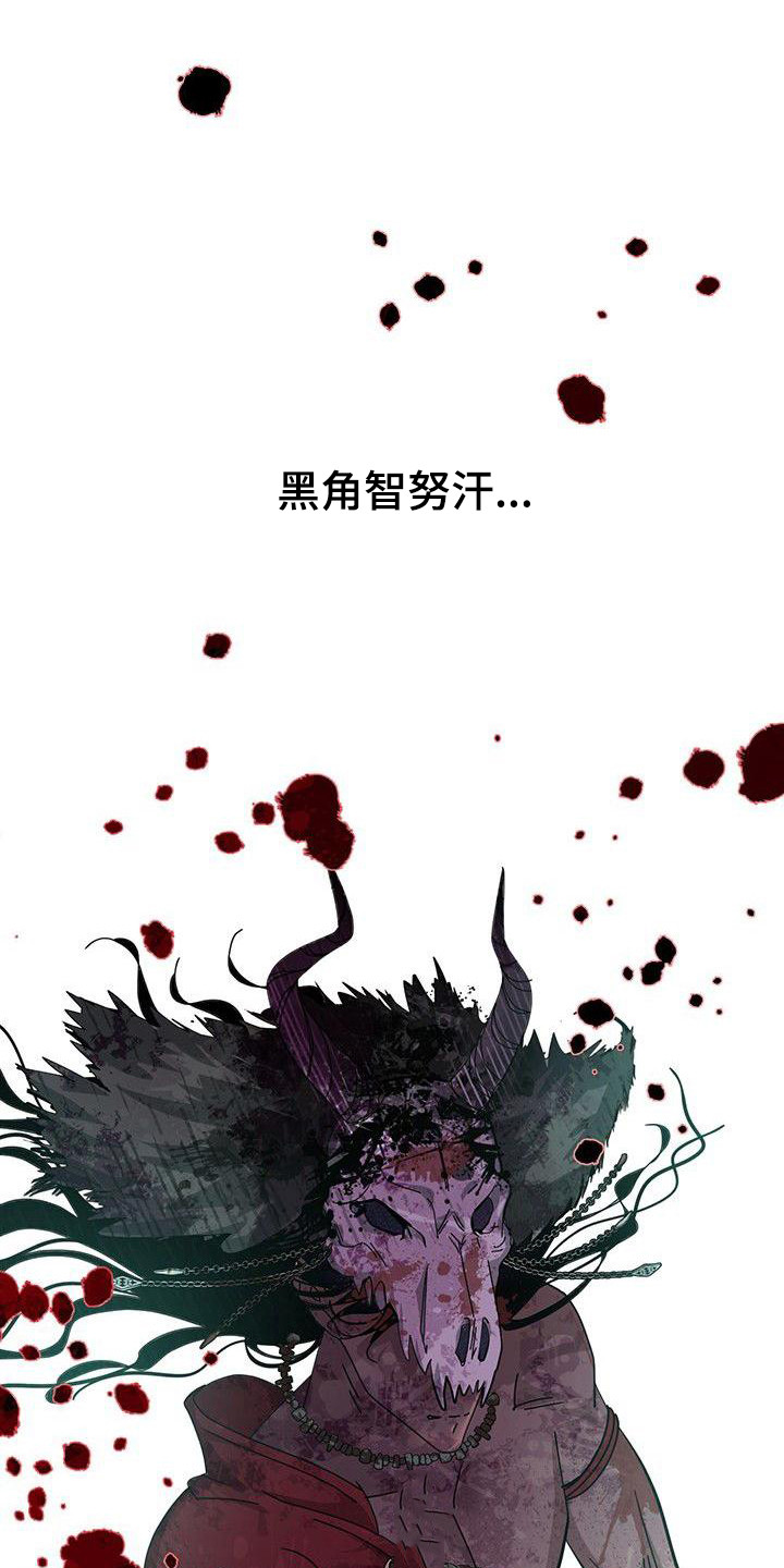 第1章：抓人0