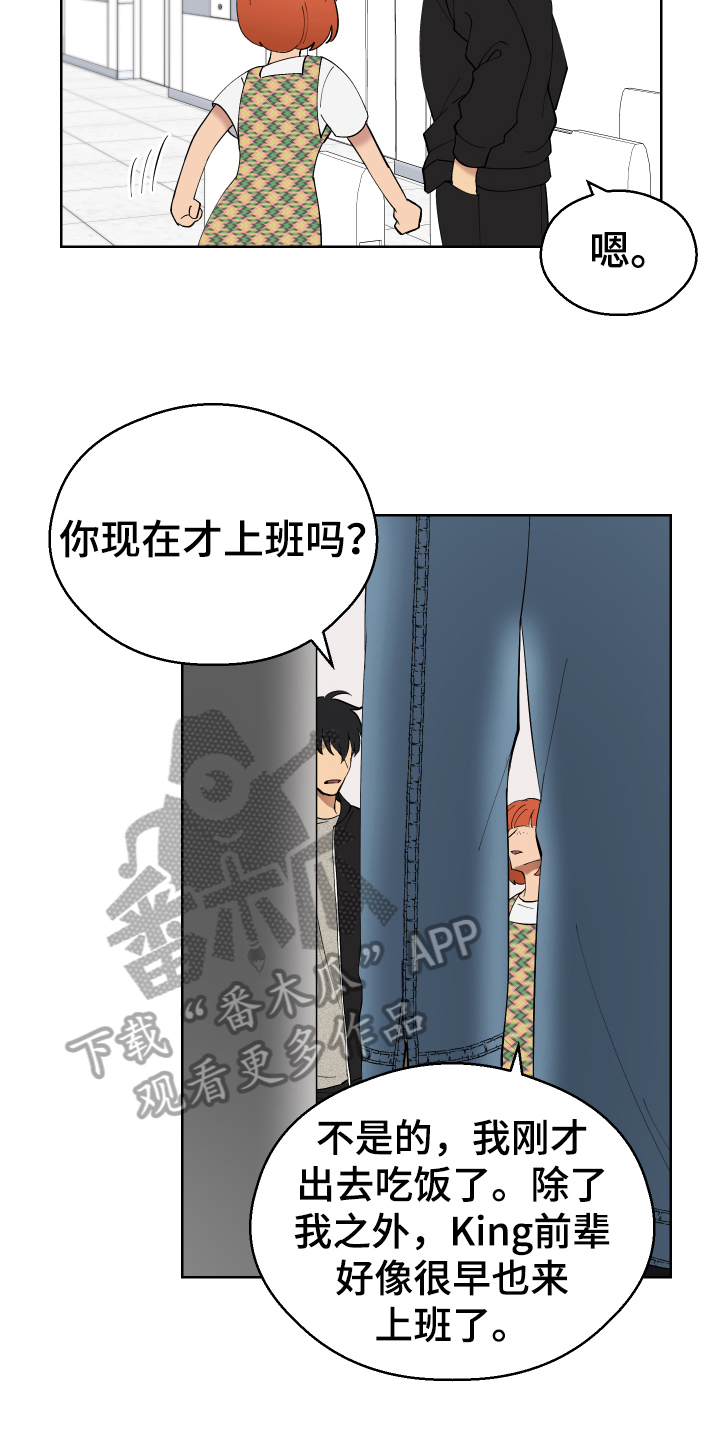 第12章：任务4