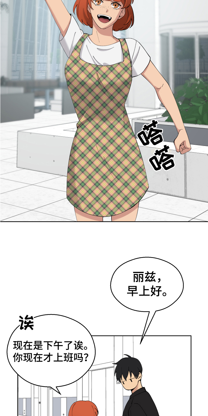 第12章：任务3