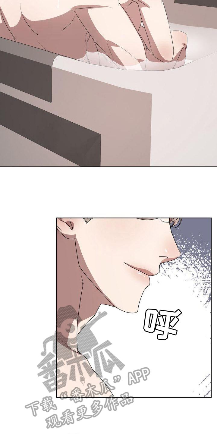 第21章：错误理解4
