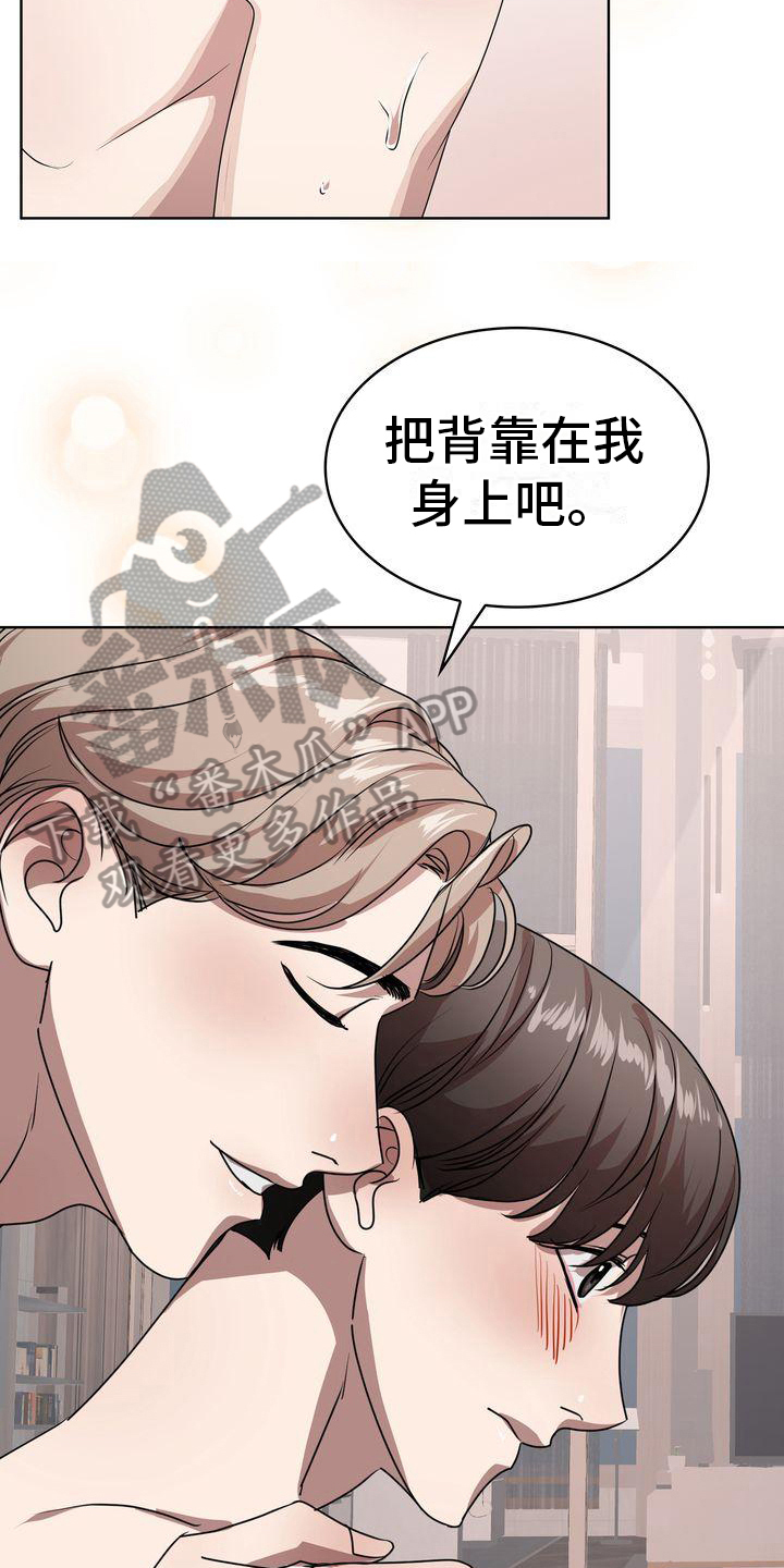 第21章：错误理解2