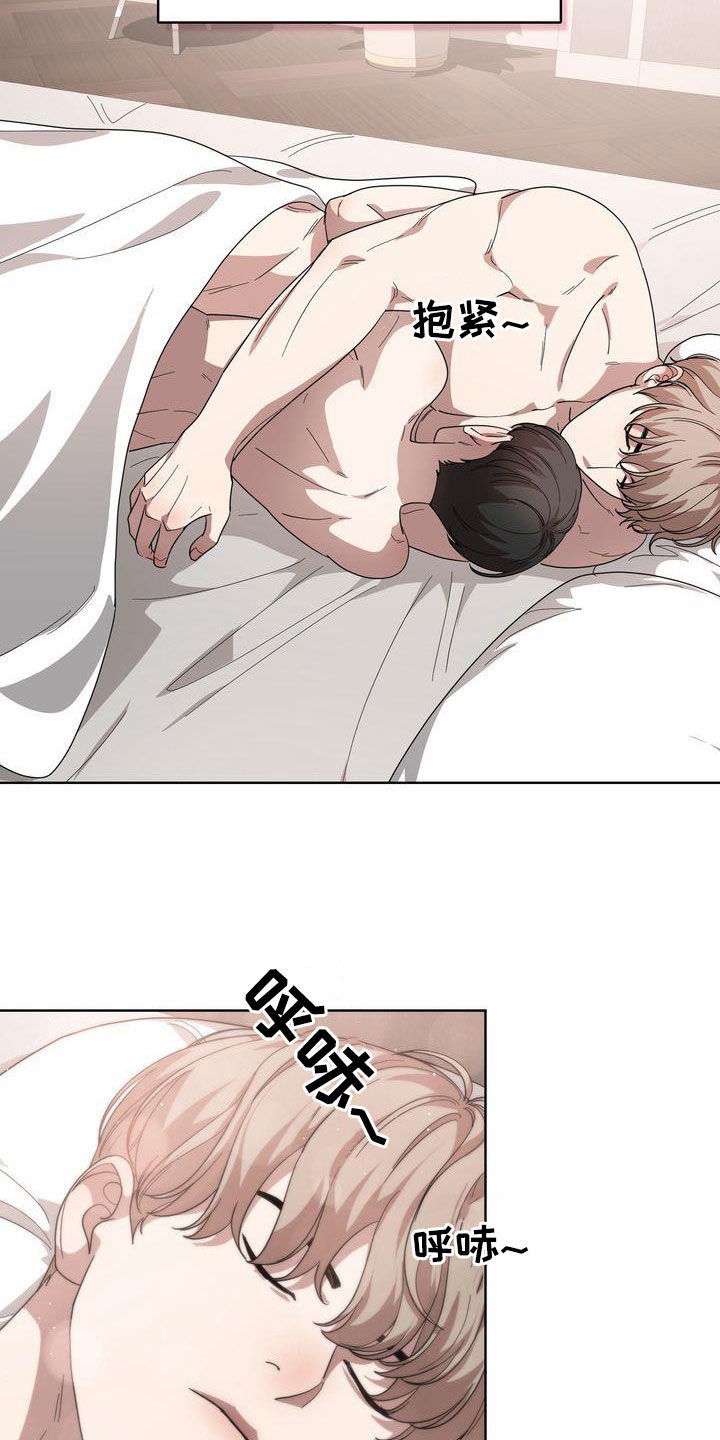 第56章：二选一1