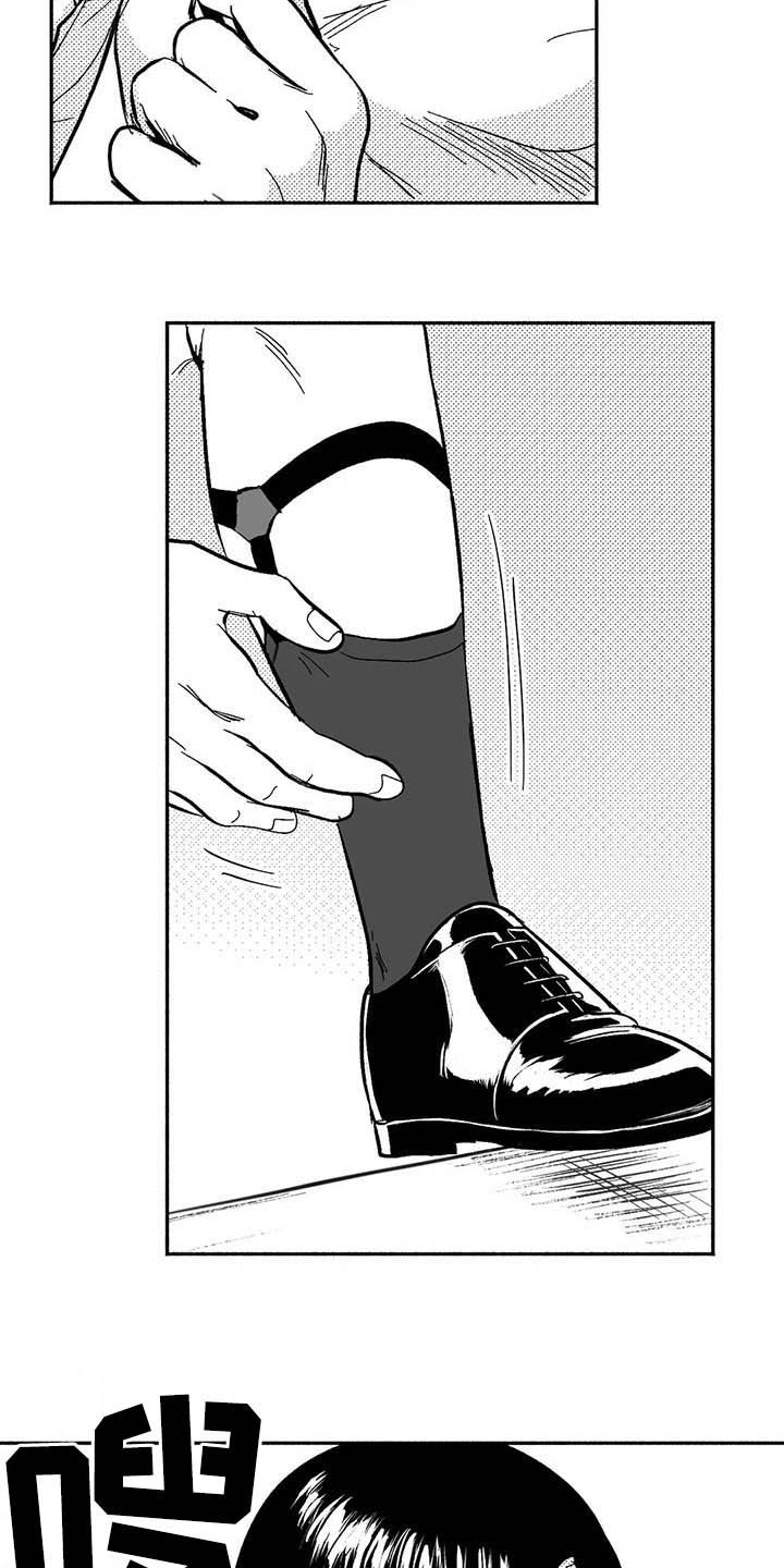 第25章：登台3