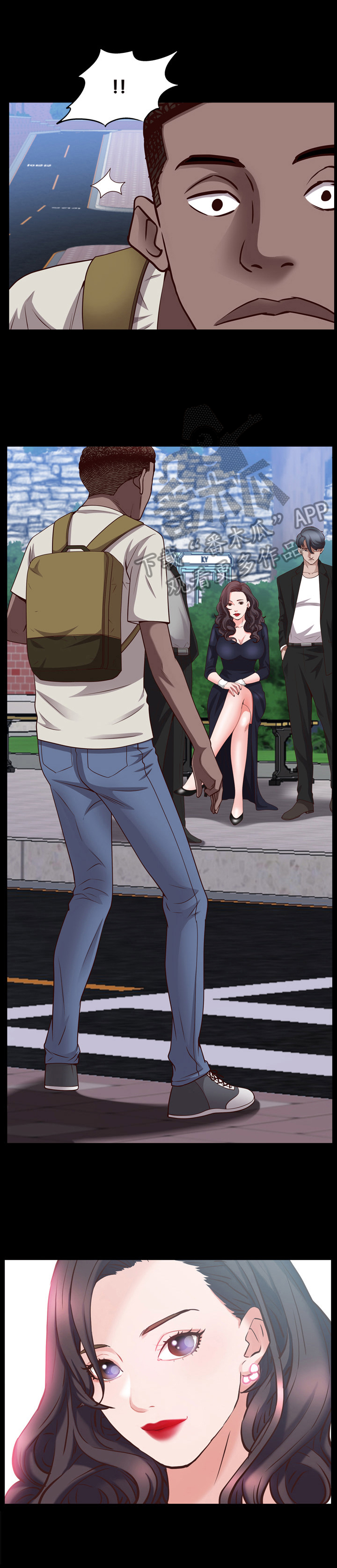 加纳的含义是什么漫画,第68章：欲擒故纵2图
