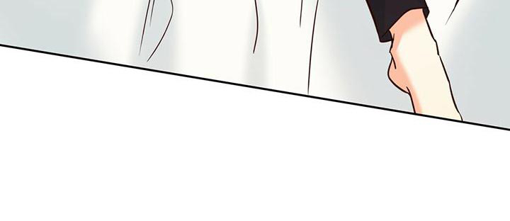 危险便利店漫画,第159章：【第三季】太紧张了3图