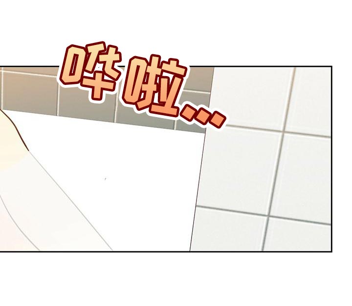 危险便利店推荐漫画,第163章：【第三季】随口一说5图